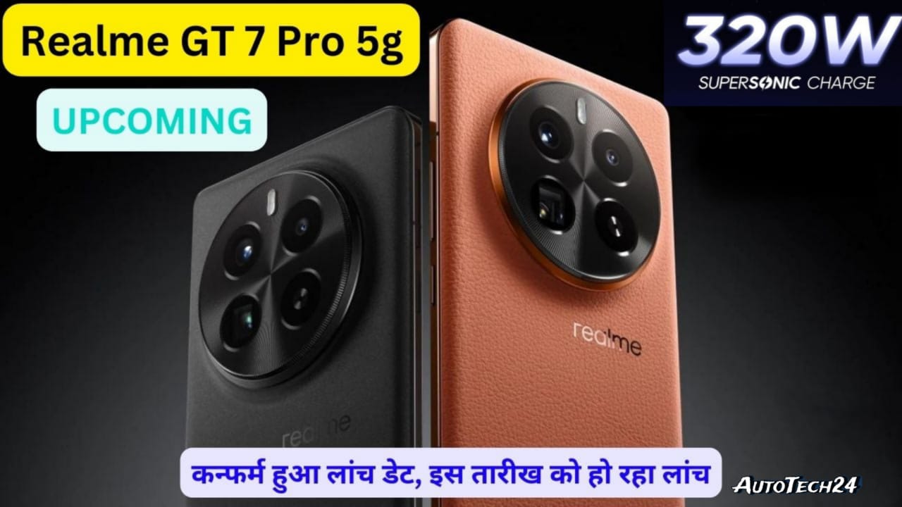 Realme GT 7 Pro 5G