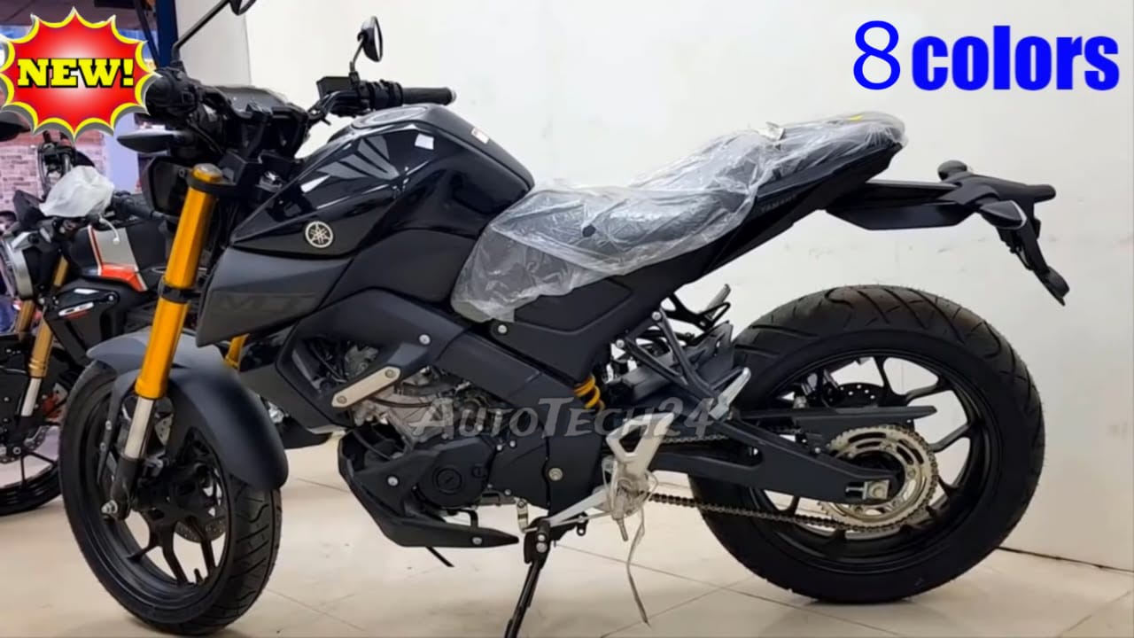 Yamaha MT 15 V2